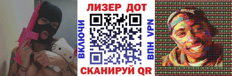 Наркотические марки 1500мкг  закладка  Мегион 