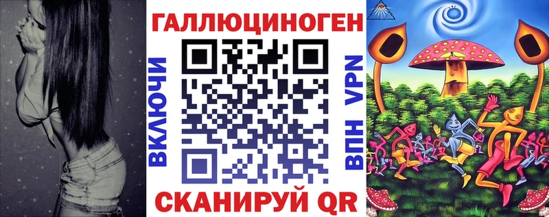 Псилоцибиновые грибы мухоморы  Мегион 