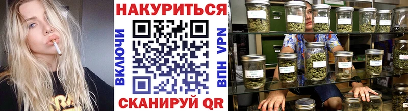 Каннабис Bruce Banner  Мегион 
