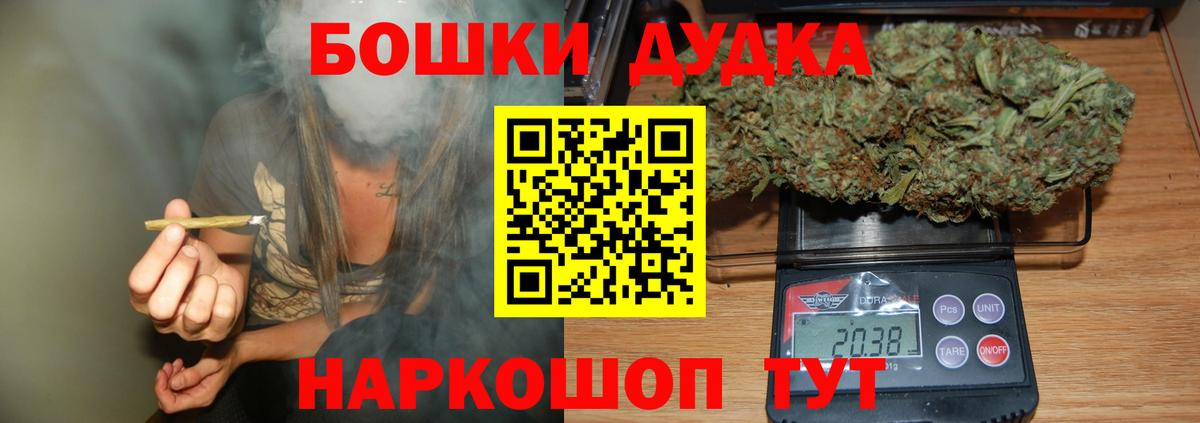 Мегион  Каннабис семена  Вход с VPN  Бошки марихуана ГИДРОПОН 